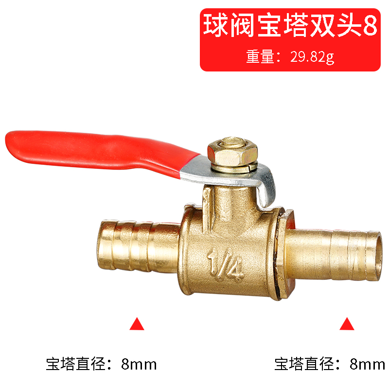 Valvola a sfera in ottone con  - Compression Fitting Brass recensione e prezzo